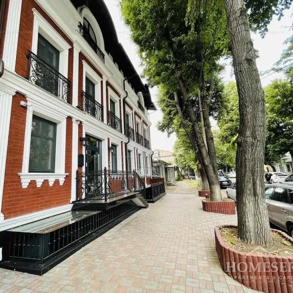 Premier City Apart Hotel Chisinau, hotel v destinaci Chişinău