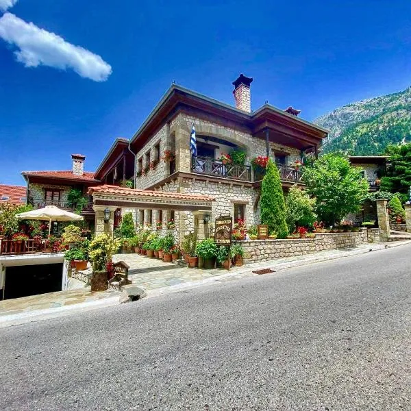 Archontiko Tsiboni, hotel v destinaci Elati Trikala