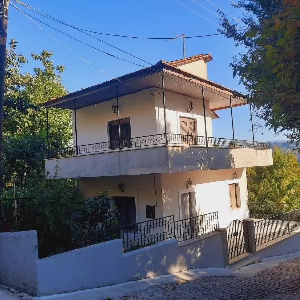 House in Lozetsi Village, hotel en Ellinikón