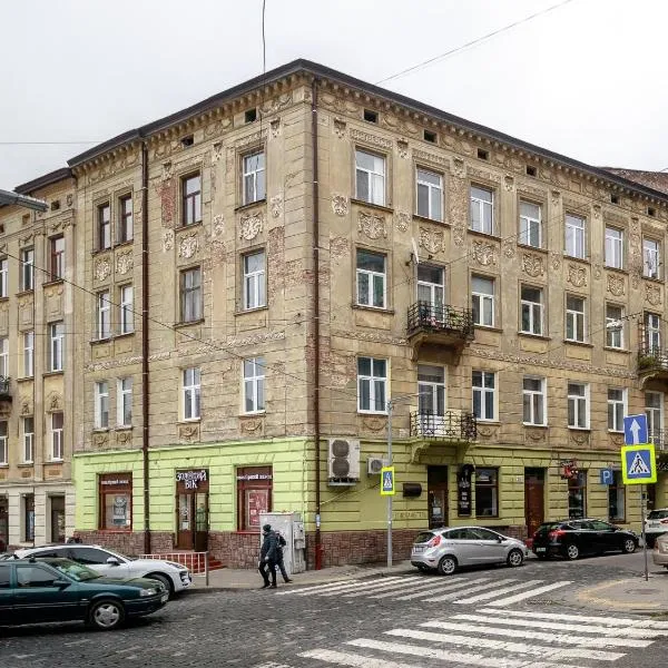 Golden Violin ! Apartments Lviv, hotel in Lviv