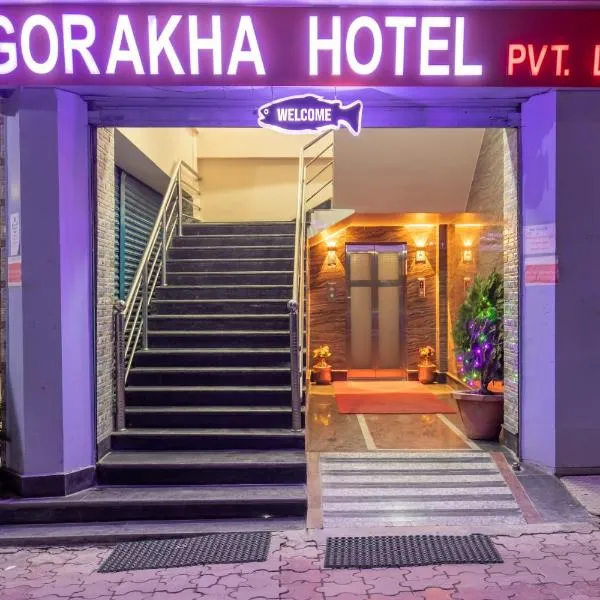 Gorakha Hotel, hôtel à Birātnagar