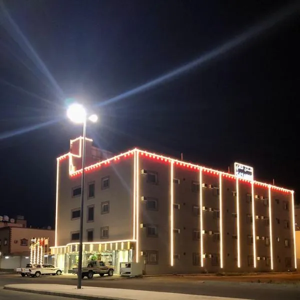 شقق الكادي, hotel v destinaci Najran