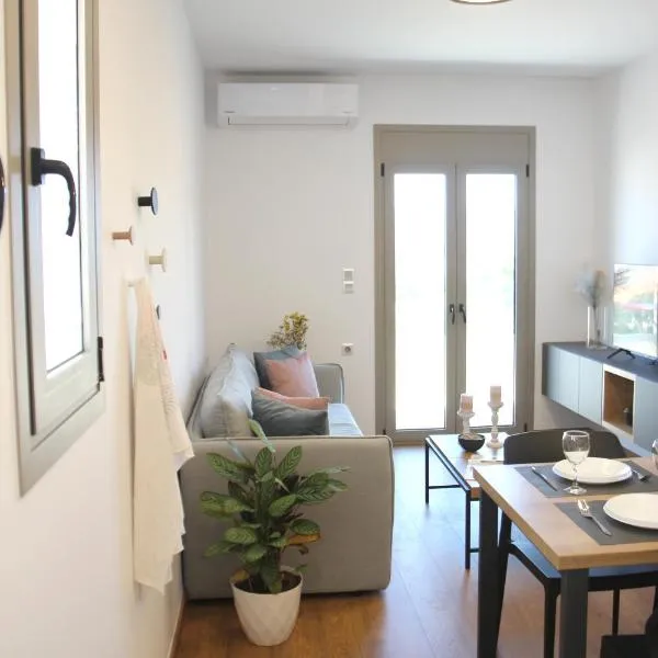 New Cozy Chic Apt-Ryfete Luxury Living, hotel v destinácii Kalathas