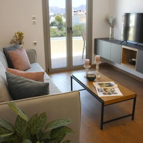 New Cozy Chic Apt-Ryfete Luxury Living, hotel in Kalathas