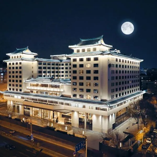 Empark Prime Hotel Beijing Wangfujing, hotel a Pequín