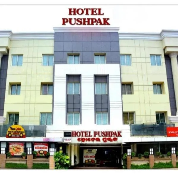 Hotel Pushpak, hotelli kohteessa Bhubaneshwar