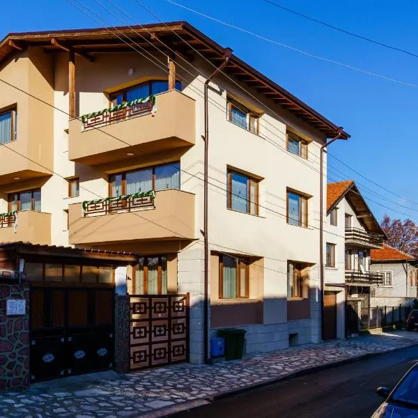 Свети Никола, hôtel à Dobărsko