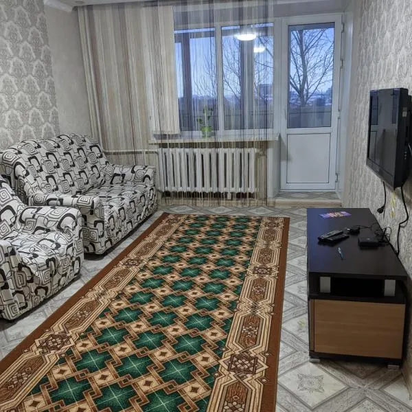 Квартира в районе жд вокзала, отель в Щучинске
