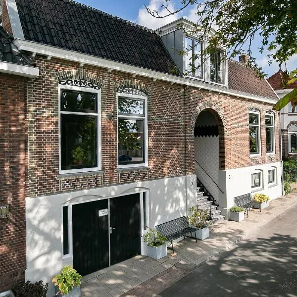 Molepôlle 7 - Stadslogementen Franeker, hotel en Franeker