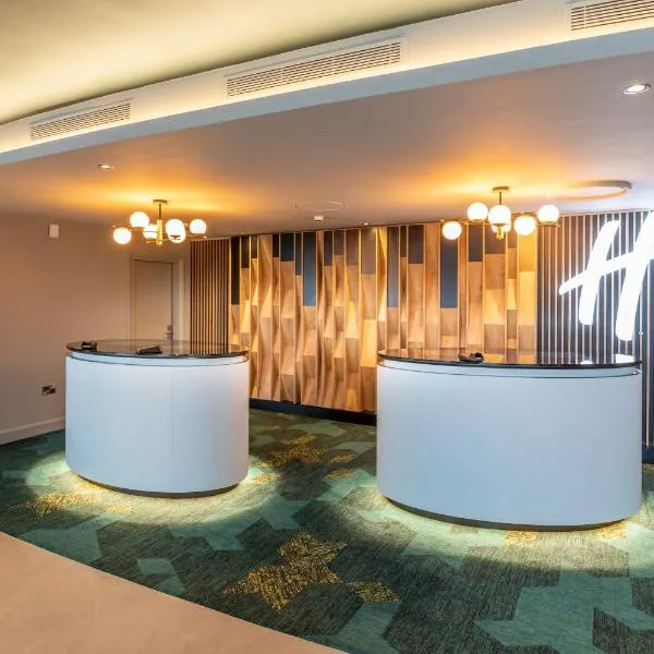 ऑक्सफ़र्ड में, होटल Holiday Inn Oxford by IHG