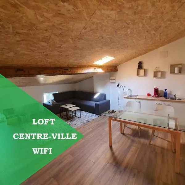 LOFT DU GET, hotel em Revel