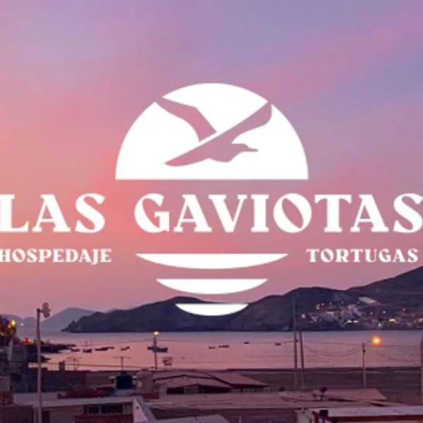 Hospedaje Las Gaviotas, hotel in Tortuga
