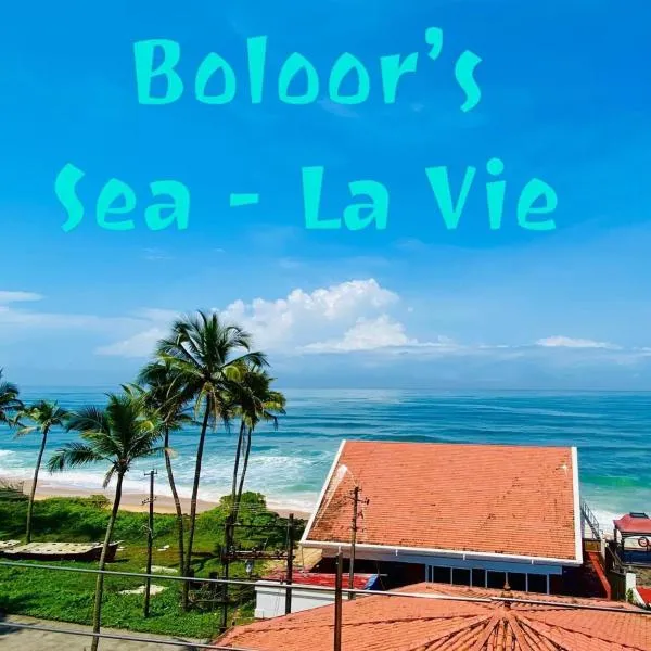 Boloors sea la vie, hôtel à Suratakal