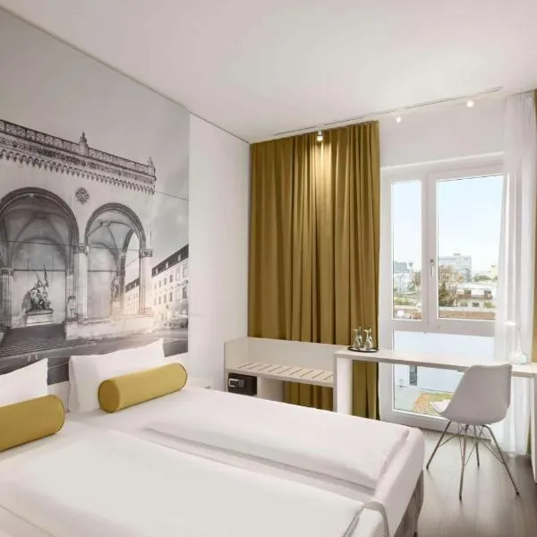 Super 8 by Wyndham Munich City North, hotel in Munich