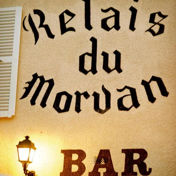 Le Relais du Morvan, hotel in Brosses
