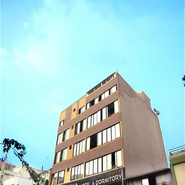 CHARYANA HOTEL AC DORMITORY, hotel v destinaci Ahmadábád