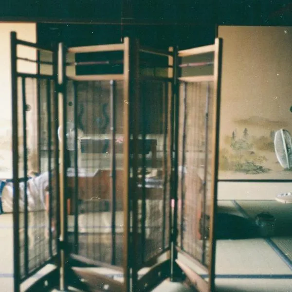 島旅農園ほとり 本とお手紙の宿, hotel Ichii városában