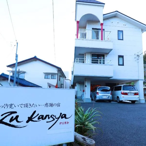 Izu Kansya, hotel in Atami