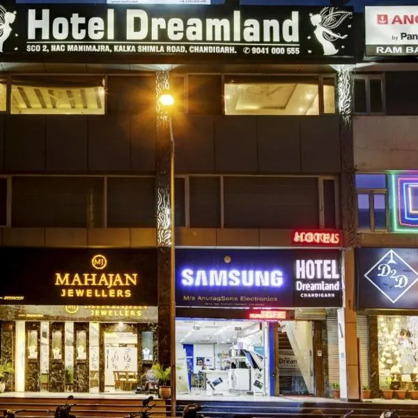 Hotel Dreamland Chandigarh, hotel v destinaci Čandígarh