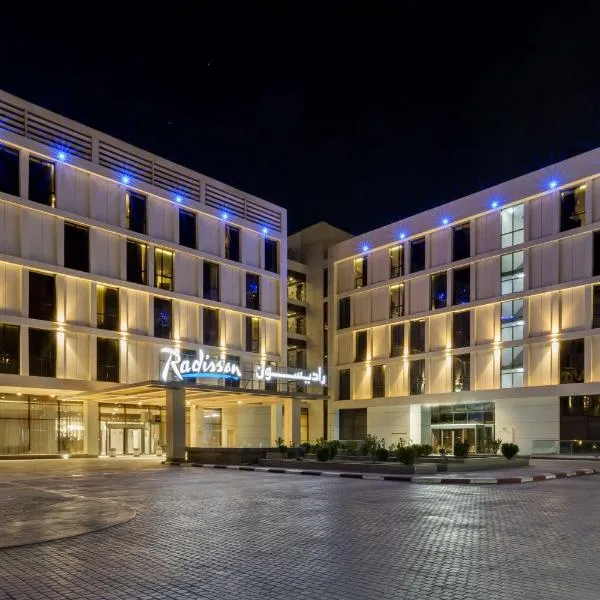 Radisson Hotel & Apartments Dammam Industry City, hotel v mestu Dammam