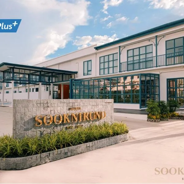 SOOKNIRUND HOTEL: Ban Ton Pom şehrinde bir otel