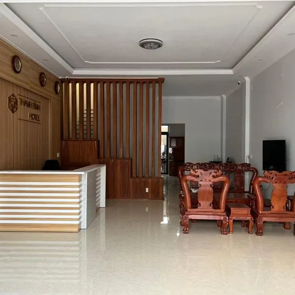 THANH BÌNH HOTEL, Bình Long, hotel di Binh Long