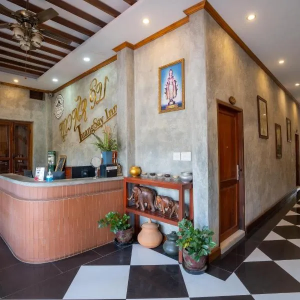 LuangSay Inn