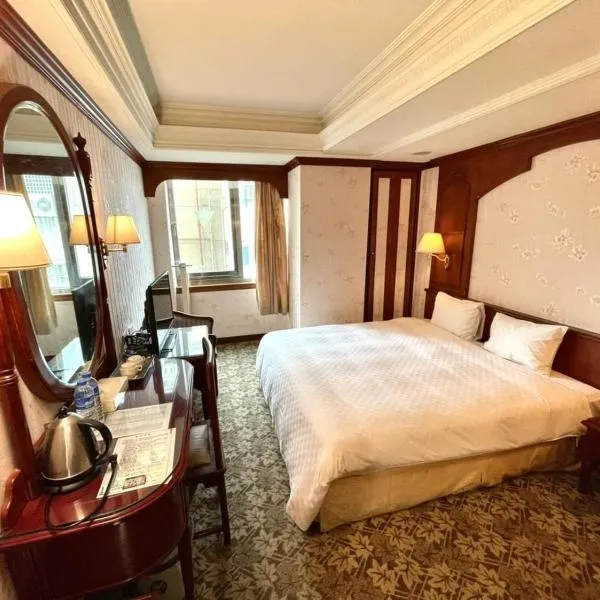 Meadow Hotel Taipei, hotel en Shenkeng