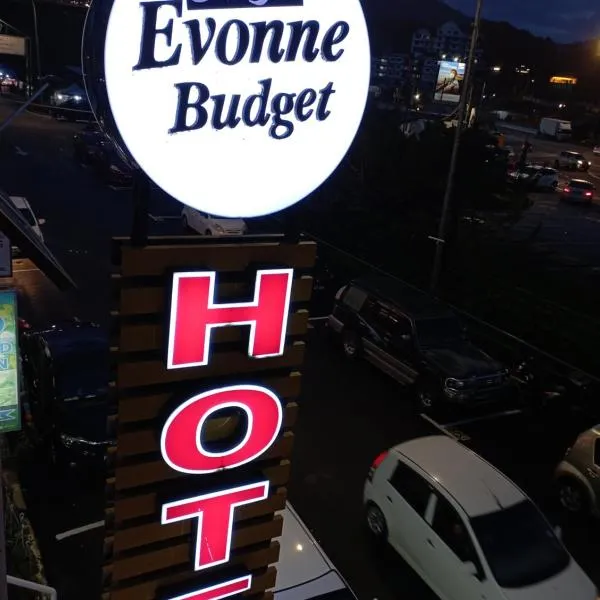 Evonne Budget Hotel，丹那拉打的飯店