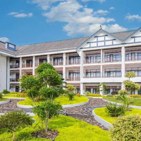 Radisson Blu Resort Wetland Park, готель у місті Усі