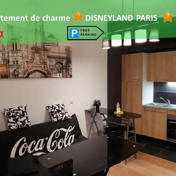 Appartement de charme DISNEYLAND PARIS - Nidouest、シャントルー・アン・ブリのホテル