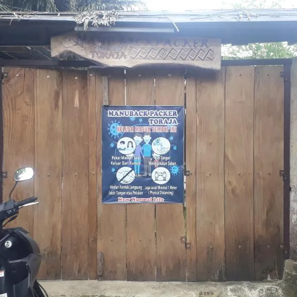Toraja ManuBackPacker, hotel a Rantepao
