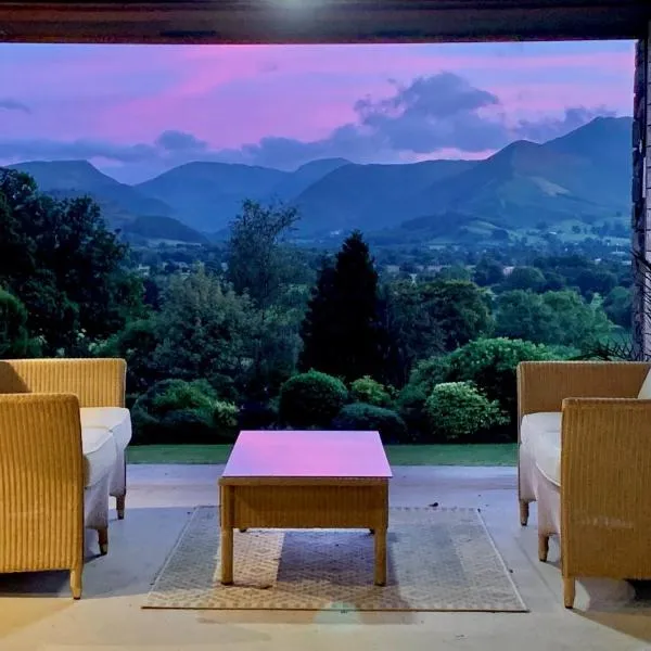 Lyzzick Hall Hotel, hotel v destinaci Keswick