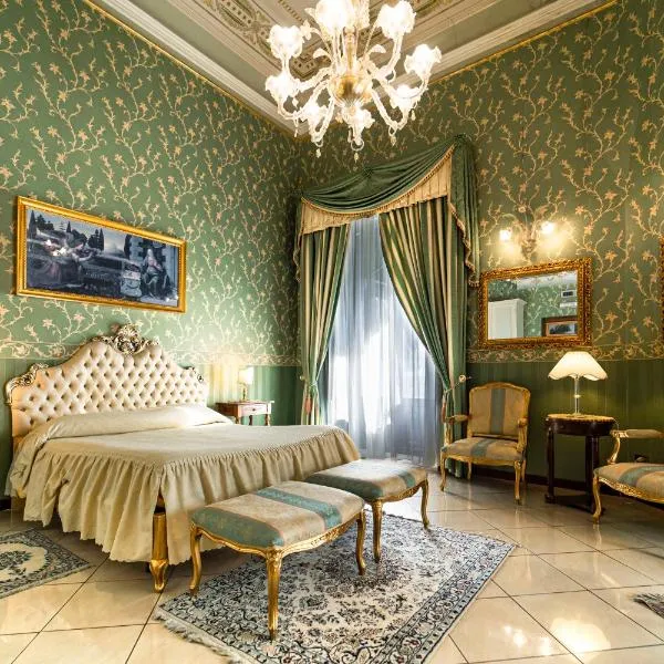 ホテル ヴィラ ロメオ（Hotel Villa Romeo）、カターニアのホテル
