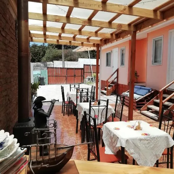 Cabañas El Pirata，金特羅的飯店