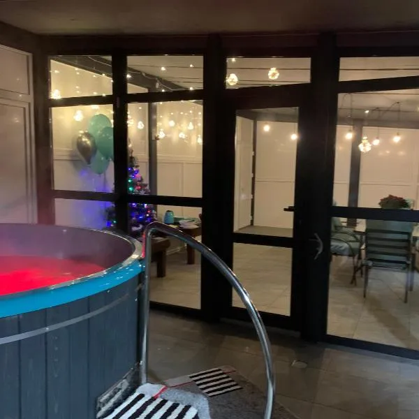 Sadyba Три Серця ЧАН БАНЯ ЯРЕМЧЕ, hotel v destinaci Jaremče