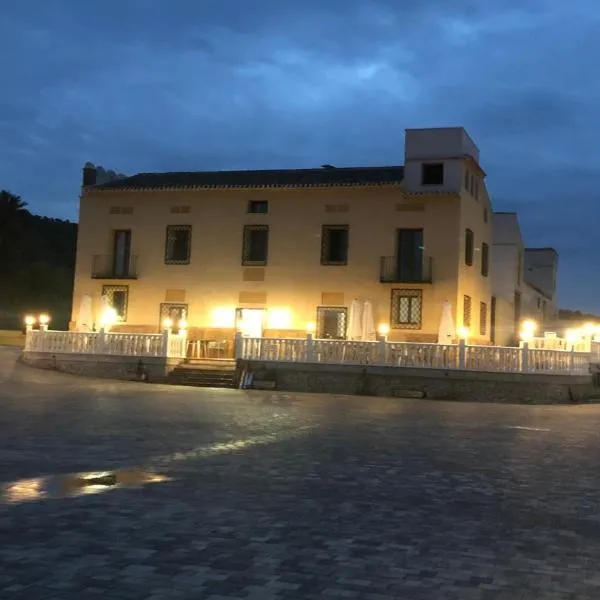 HOTEL MIRADOR DE ALEDO, hotel in Las Lomas de Lastón