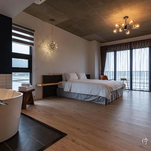 Zhumu B&B, hotel en Xingjian