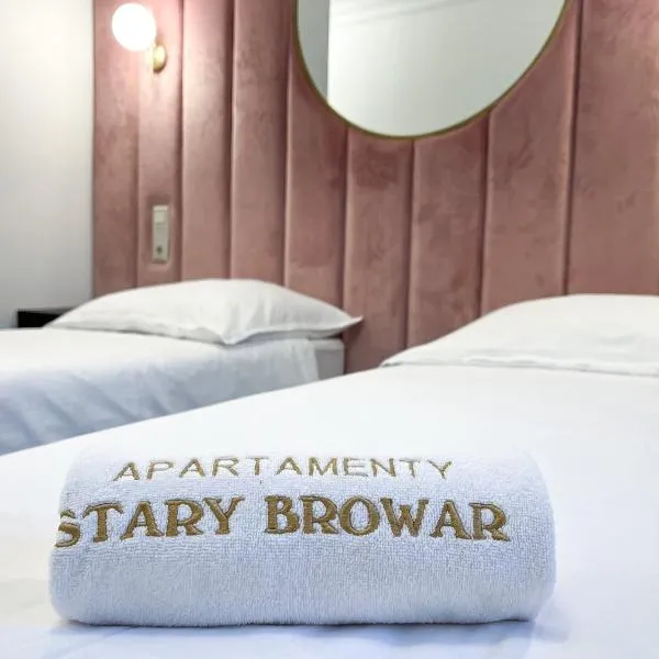 Apartamenty Stary Browar Oleśnica、オレシニツァのホテル