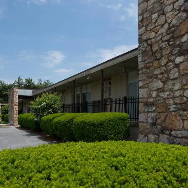 Luray Caverns Motels, хотел в Лурей