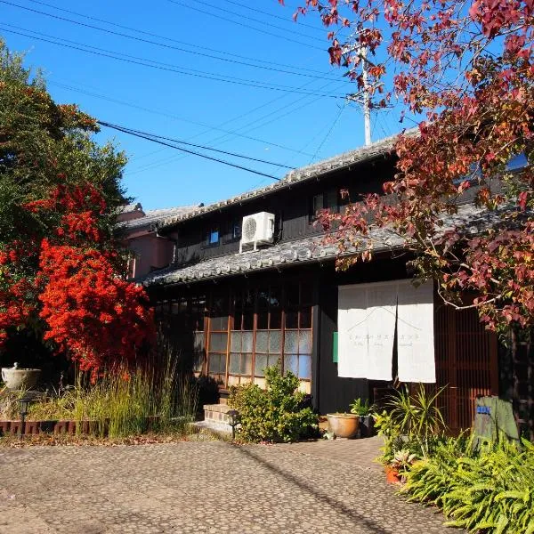 ヒルズハウスセカンド, hotel in Tokoname