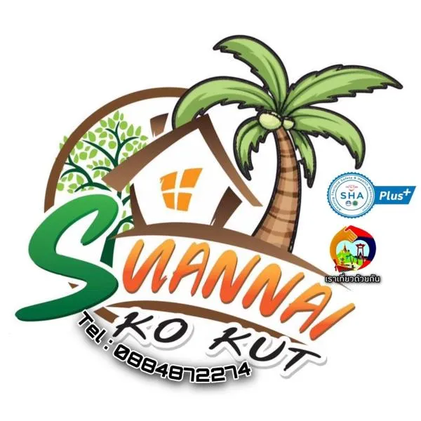 Suan Nai Kokut Resort, hotel v destinaci Ko Kood