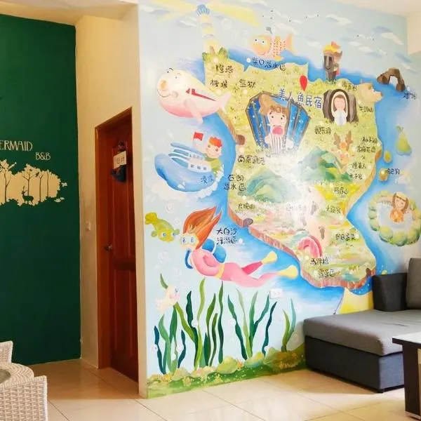 Mermaid B&B, hotel i Ludao