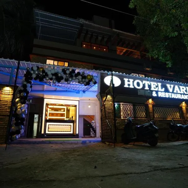 Hotel Vardhan, hotel in Talāsri