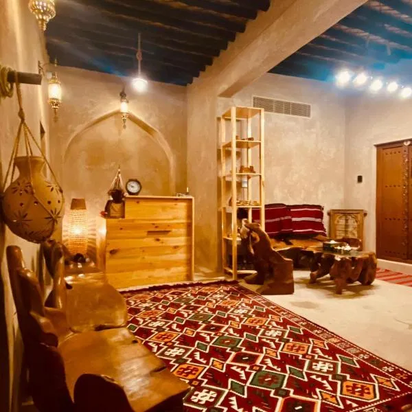 Jawharat Alaqar Inn نزل جوهرة العقر, hotel v destinaci Nazvá