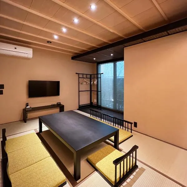 Rinn Kiyomizu Gojo Machiya, hotel v Kjótu