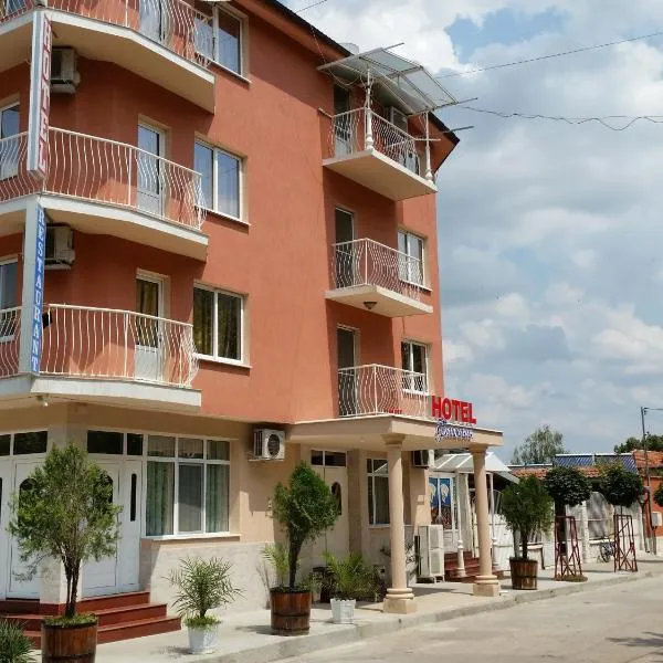 Hotel Fantasy, hotel in Kharmanli