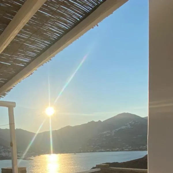 Astra Serifos, hotel en Livadion