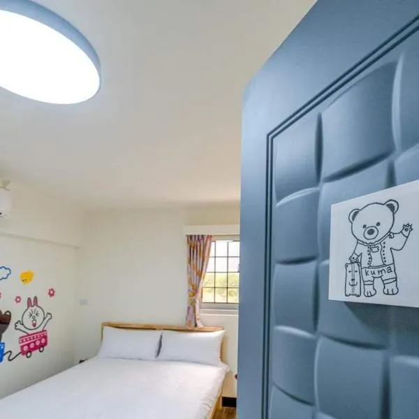 湯姆熊休閒會館, hotel in T'ien-liao