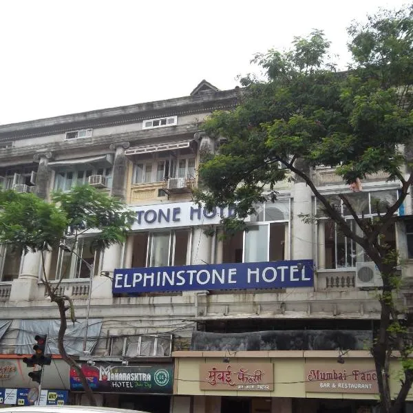 Elphinstone Hotel – hotel w Bombaju